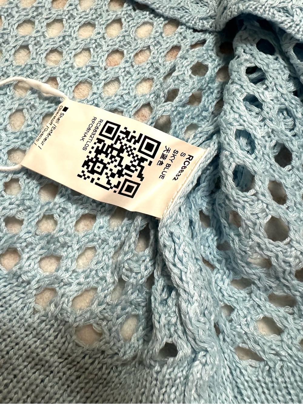 NWT 🐚 Crochet Cover Up With Golden Sun - Picture 6 of 13